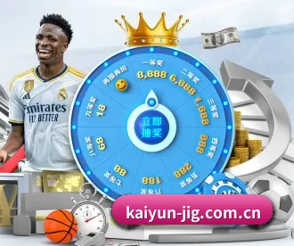 开云 APP | kaiyun